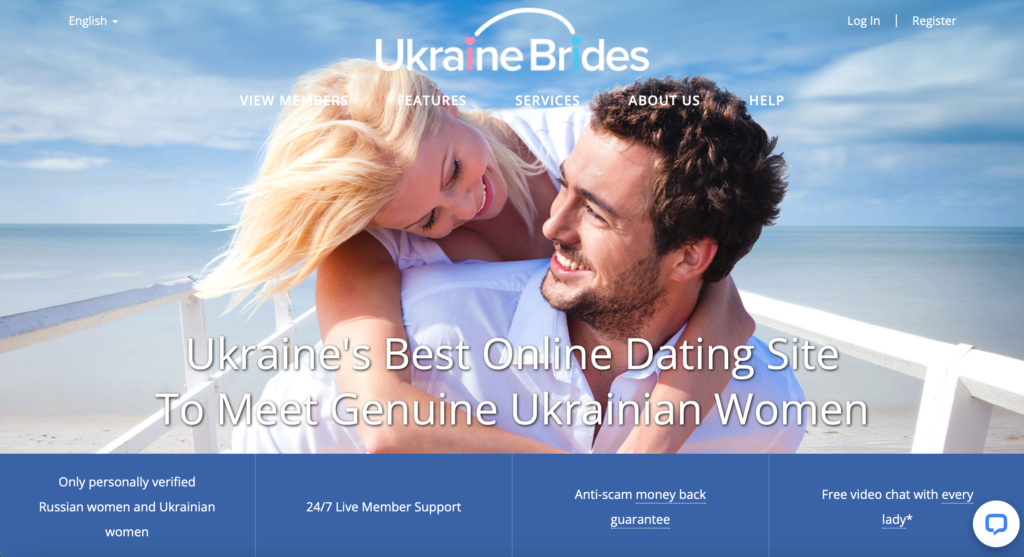 UkraineBridesAgency.com review